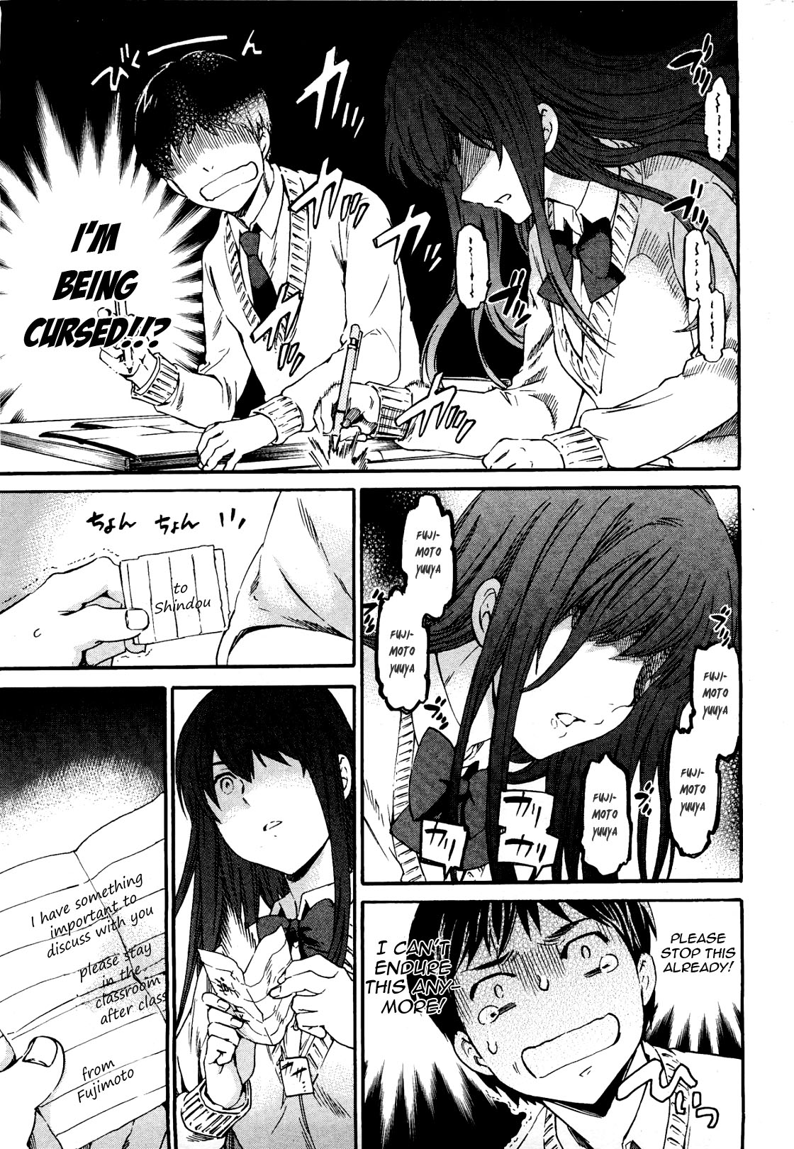 [Cuvie] A WITCH IN LOVE (COMIC ペンギンセレブ 2012年4月号) [英訳]