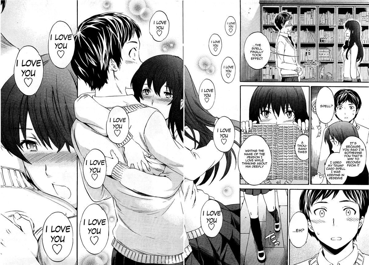 [Cuvie] A WITCH IN LOVE (COMIC ペンギンセレブ 2012年4月号) [英訳]