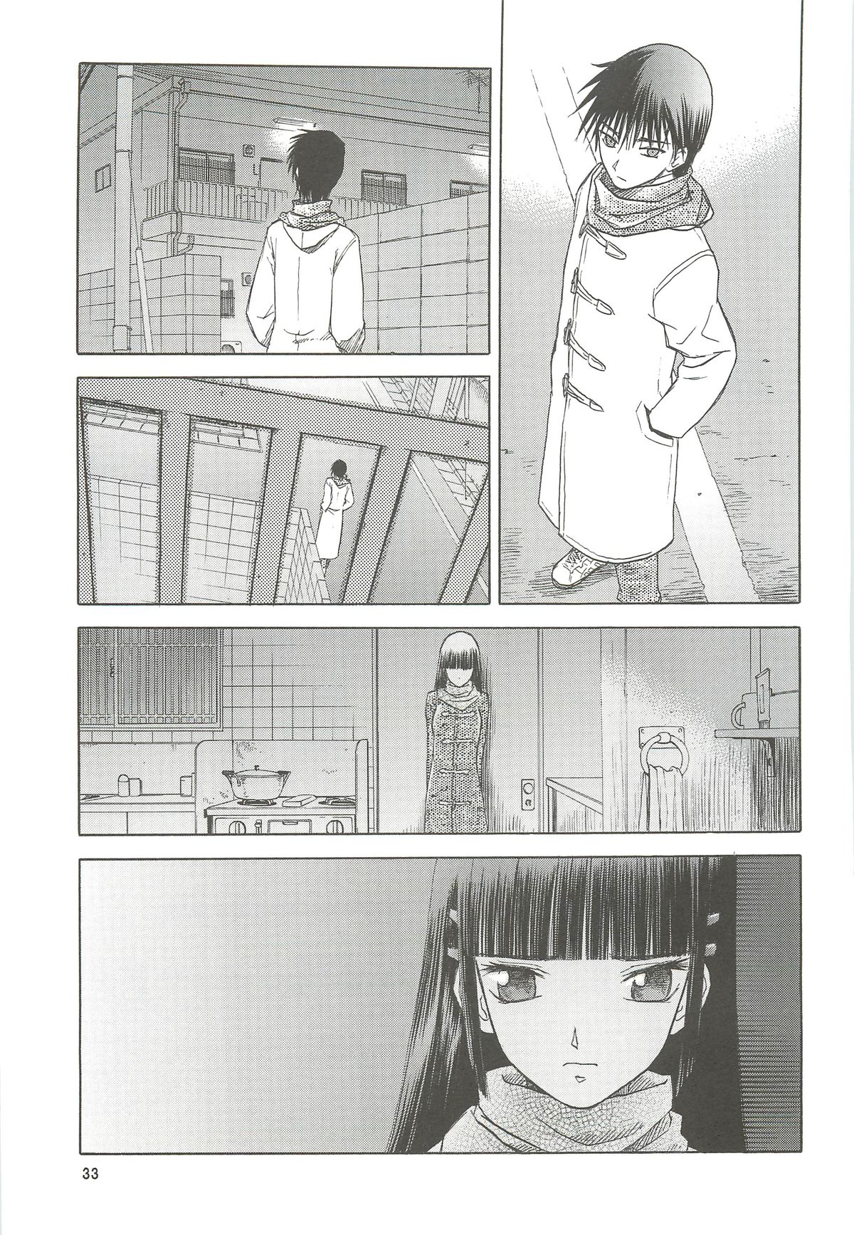 (C78) [わくわく動物園 (天王寺きつね)] blue snow blue 総集編4 scene.10～scene.12