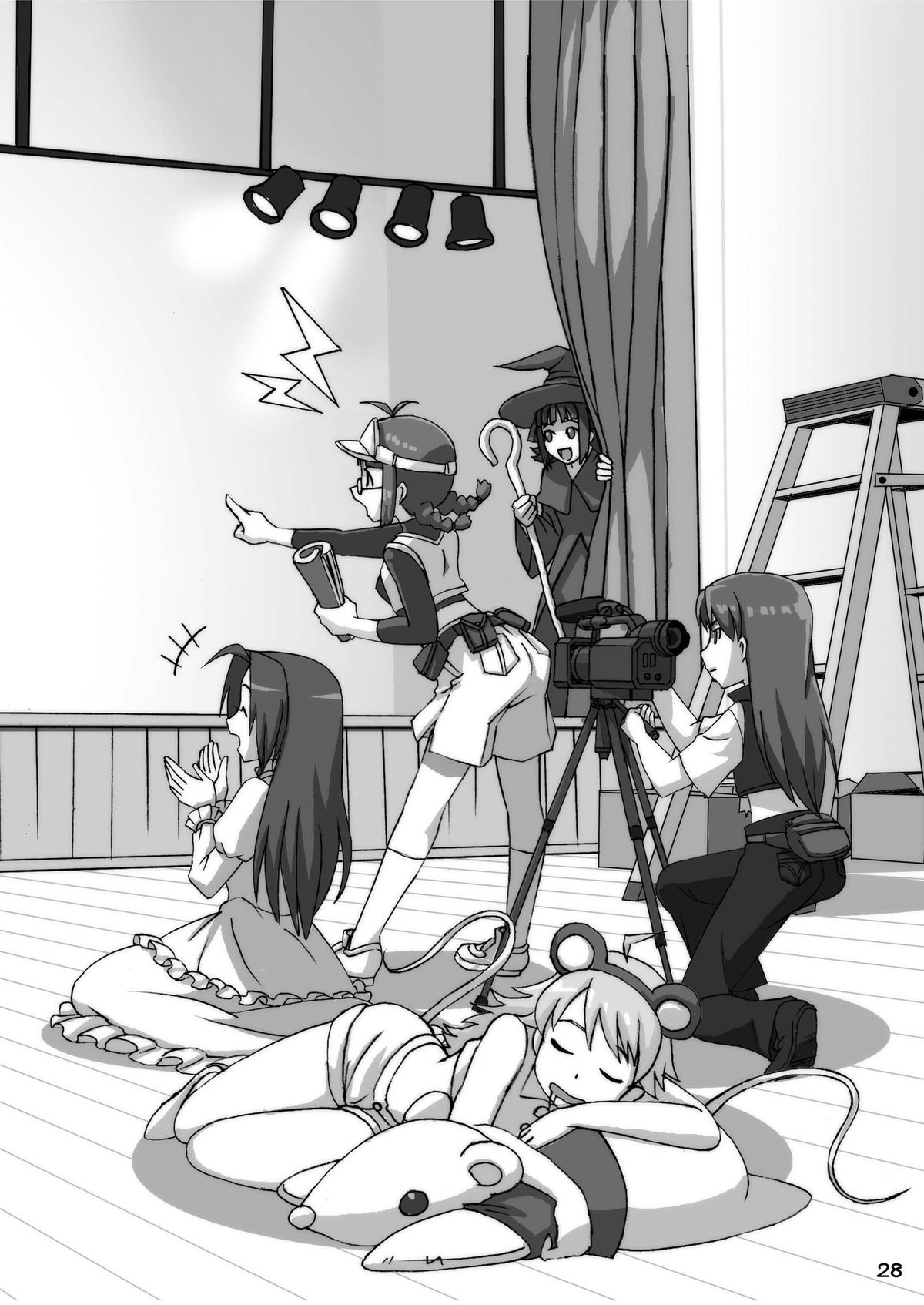 [A-箱] 真本2 (アイドルマスター) [DL版]