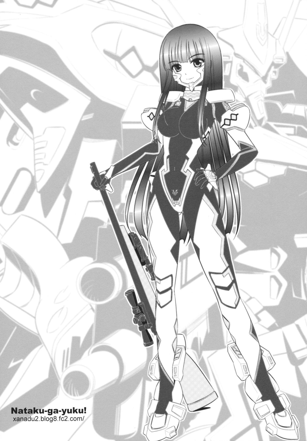 (サンクリ57) [なたくが行く！ (Xanadu)] 8minute (マブラヴオルタネイティヴ トータル・イクリプス)