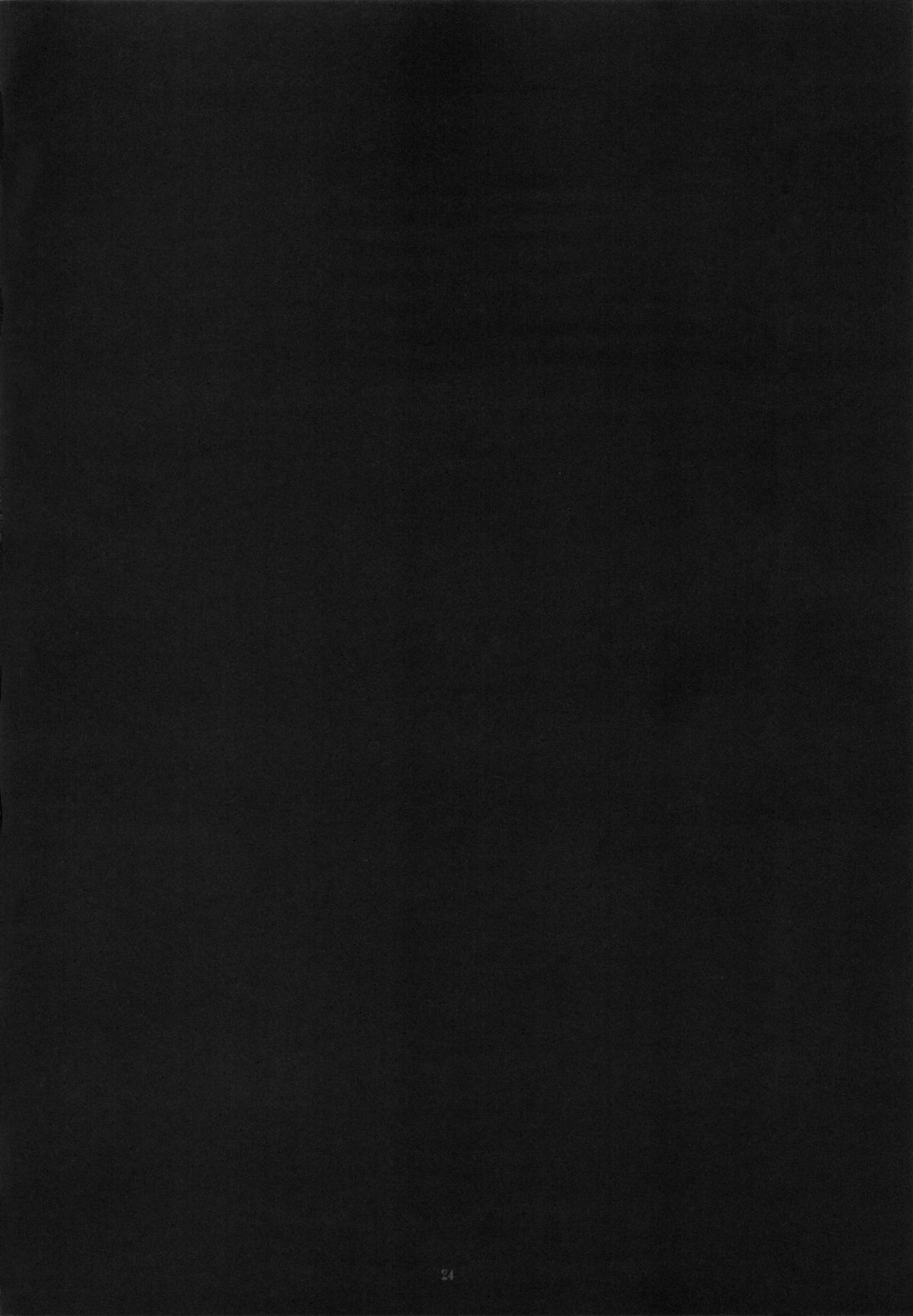 (サンクリ57) [ブラッディ・メアリ (ゆうみゃご)] ビッチランダム～いなばんの発情期～ (ココロコネクト)