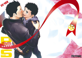 【明太子】プレゼント 【明太子】プレゼント