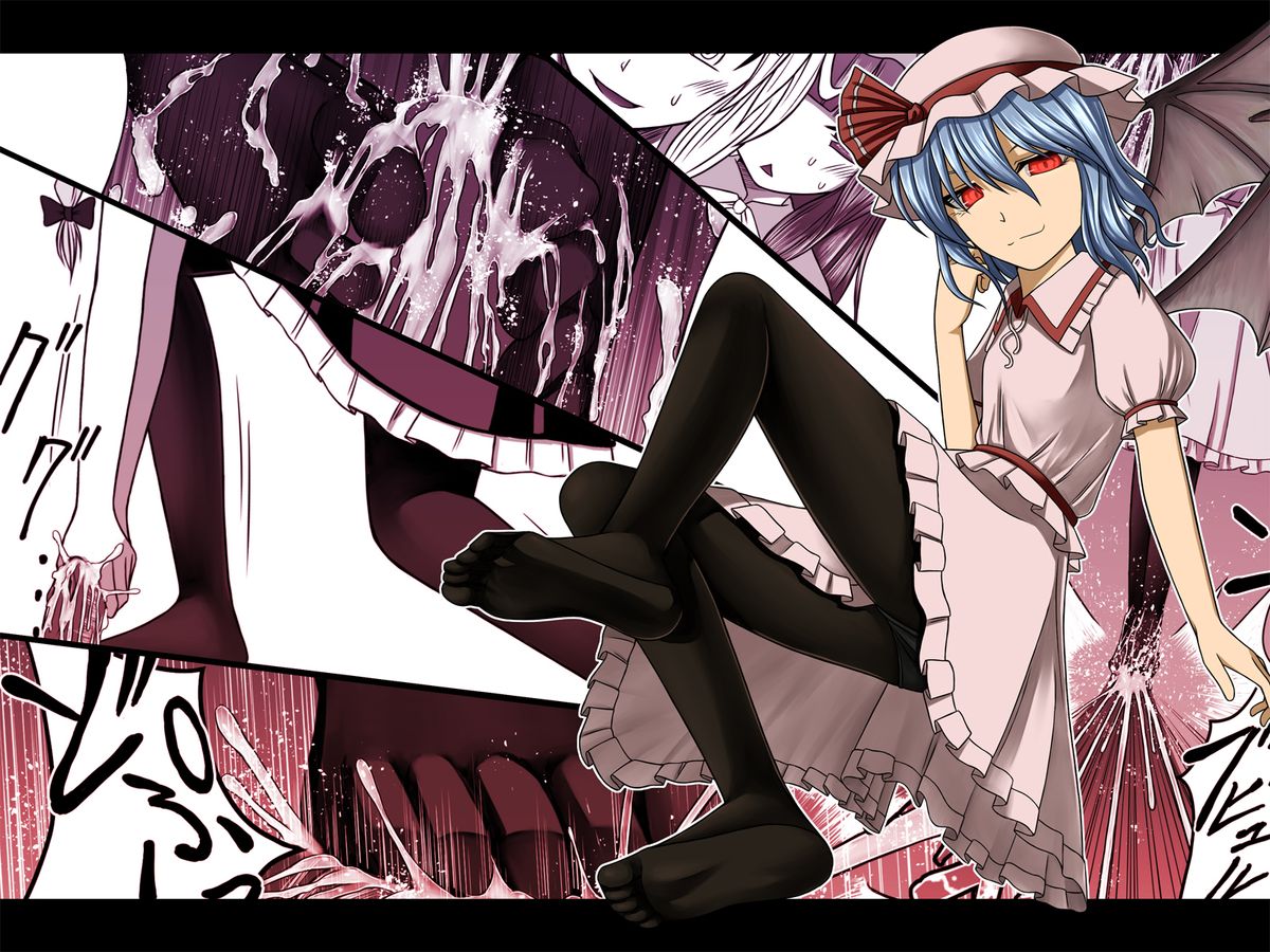 [魂胚] 紅魔館に生えたキノコを踏み続ける