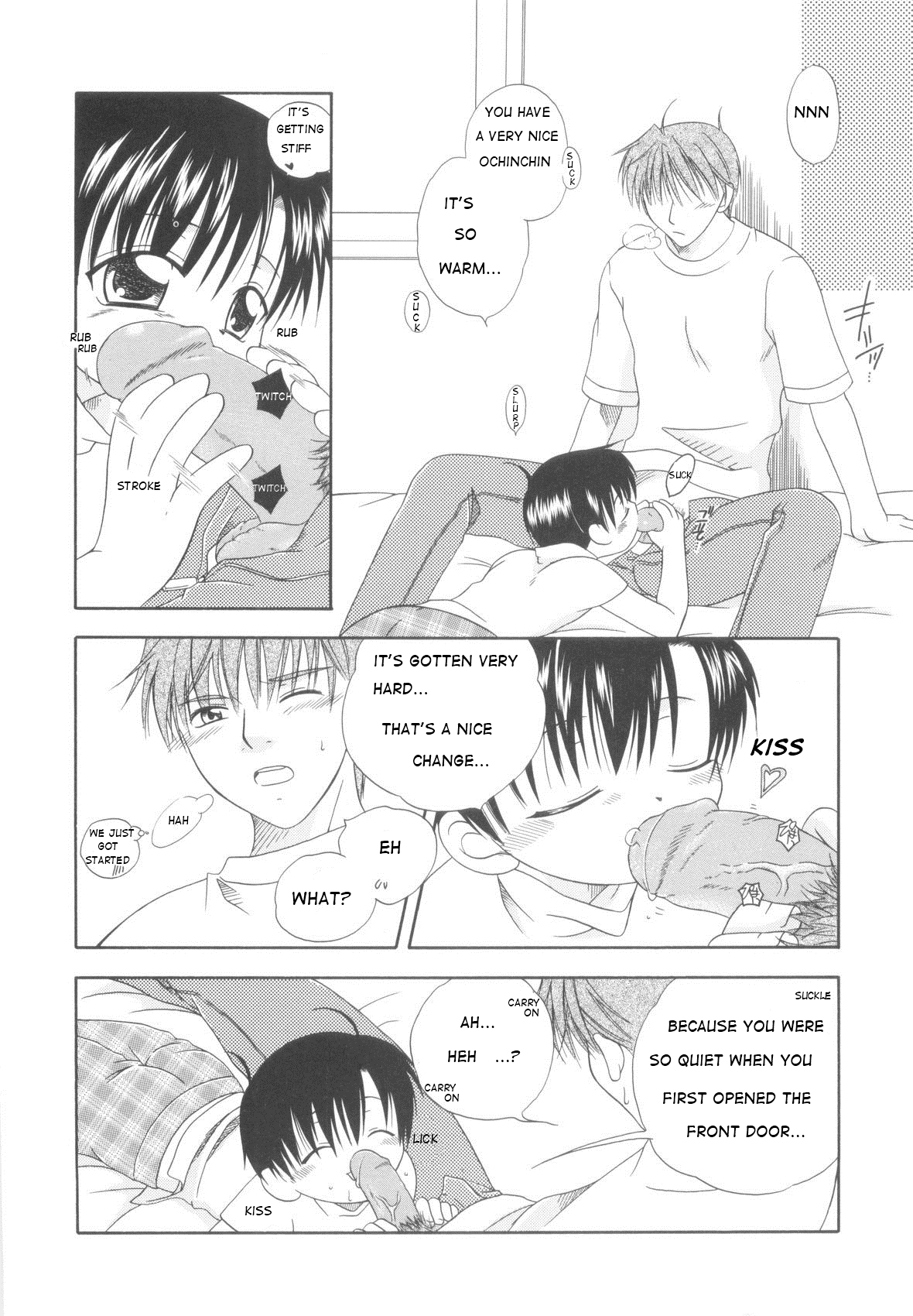 [みかみ北都] ホワイト・ドロップ [英訳]