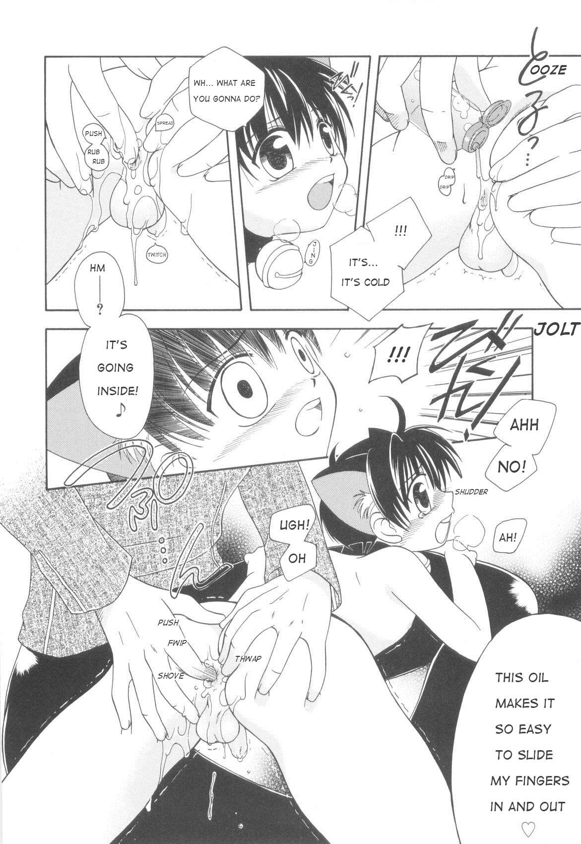 [みかみ北都] ホワイト・ドロップ [英訳]