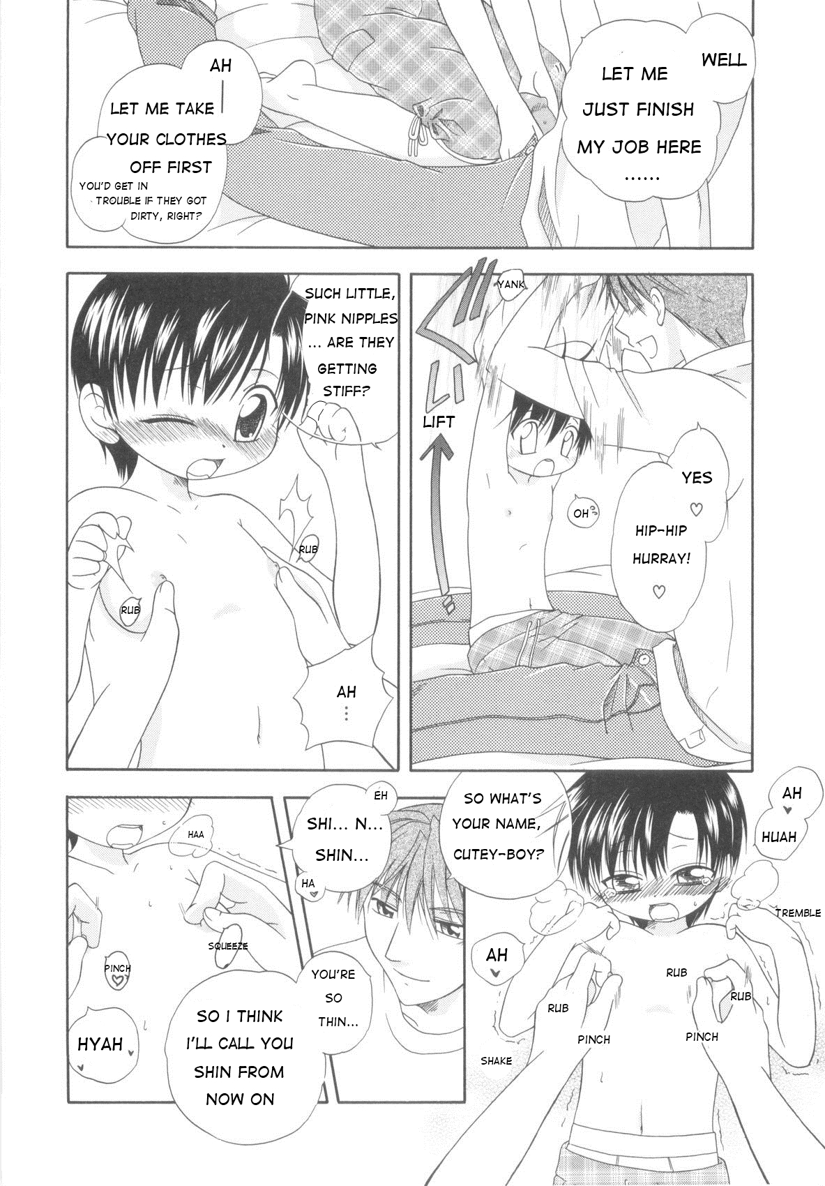 [みかみ北都] ホワイト・ドロップ [英訳]