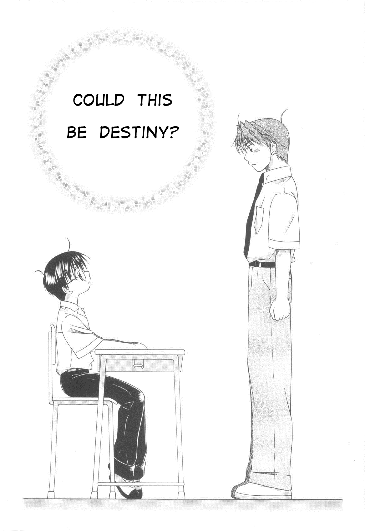 [みかみ北都] ホワイト・ドロップ [英訳]