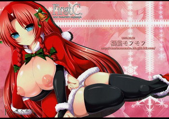 (C79) [福猫モフモフ (しろぅ)] FirstC. (東方Project)