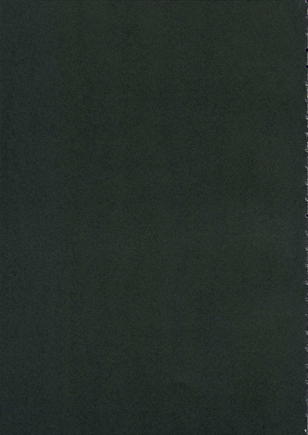 (C69) [ガーデニング・ブルドッグ (後藤晶)] アネモネの退屈 (交響詩篇エウレカセブン)