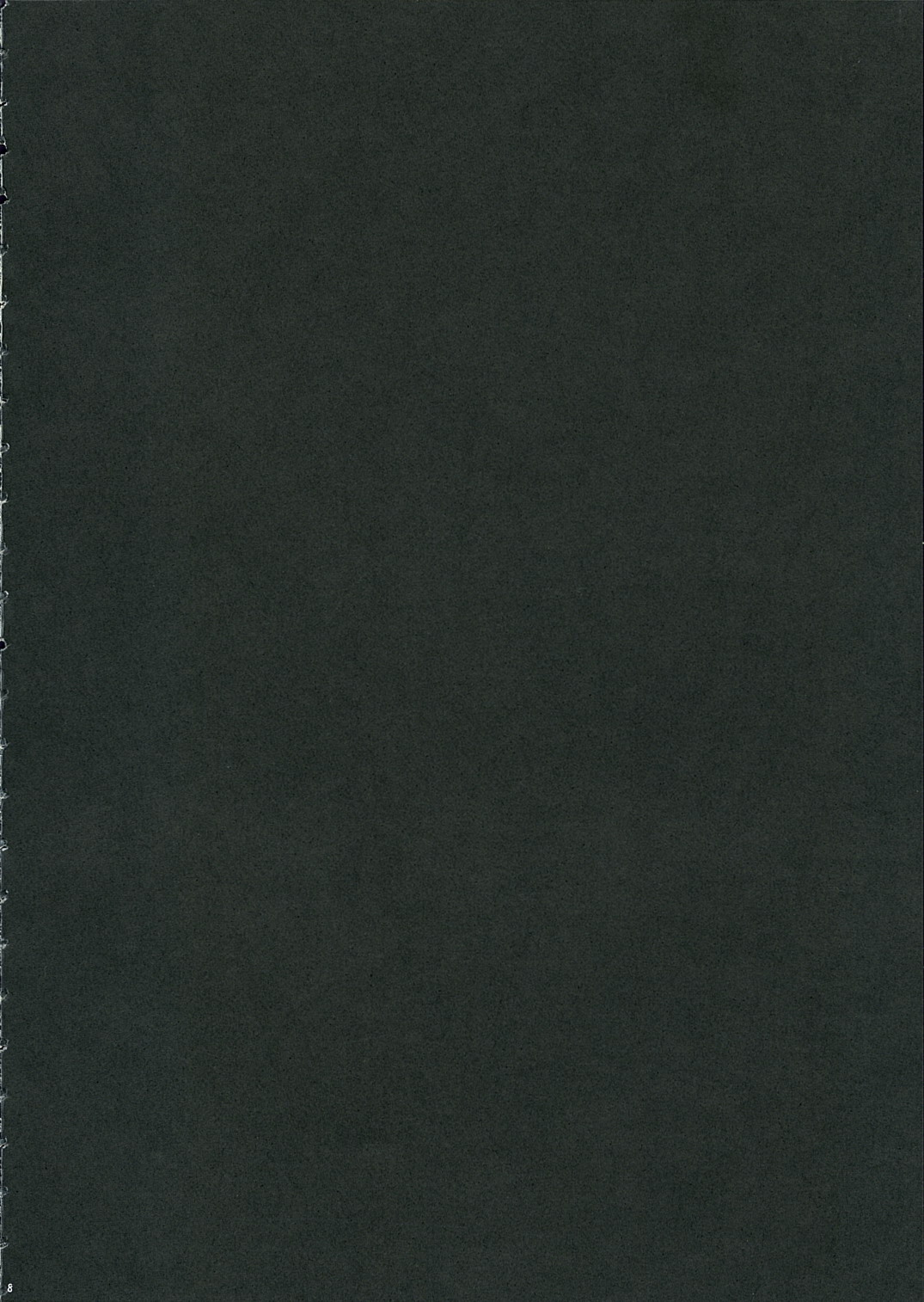 (C69) [ガーデニング・ブルドッグ (後藤晶)] アネモネの退屈 (交響詩篇エウレカセブン)