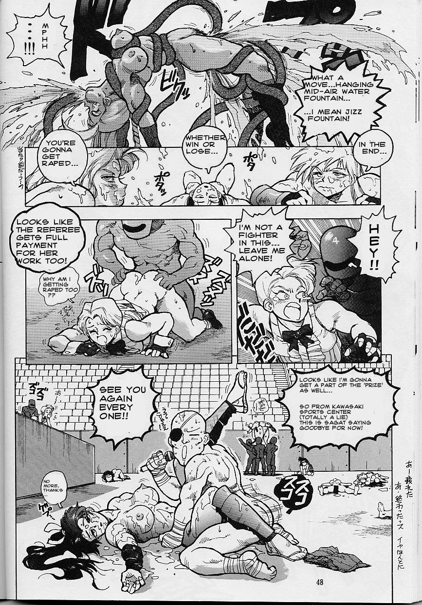 (C51) [ゲルマル (ISUTOSHI)] RENGE RETURNS (よろず) [英訳] [ページ欠落]