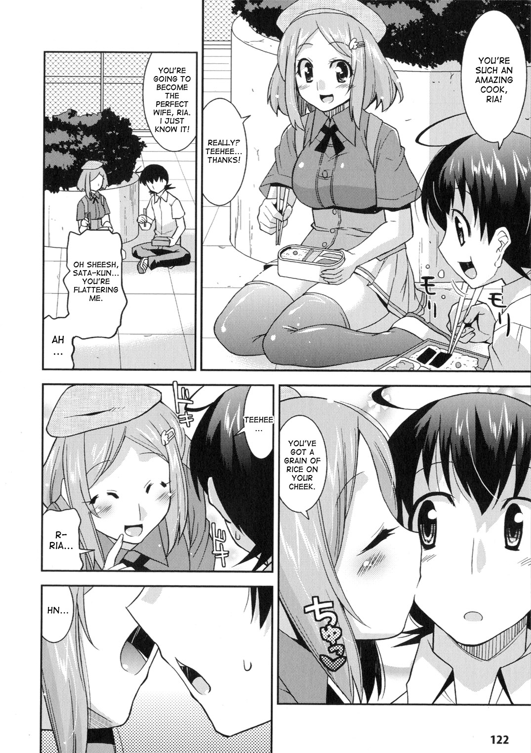 [歌麿] アクマで婚カツ！ [英訳]