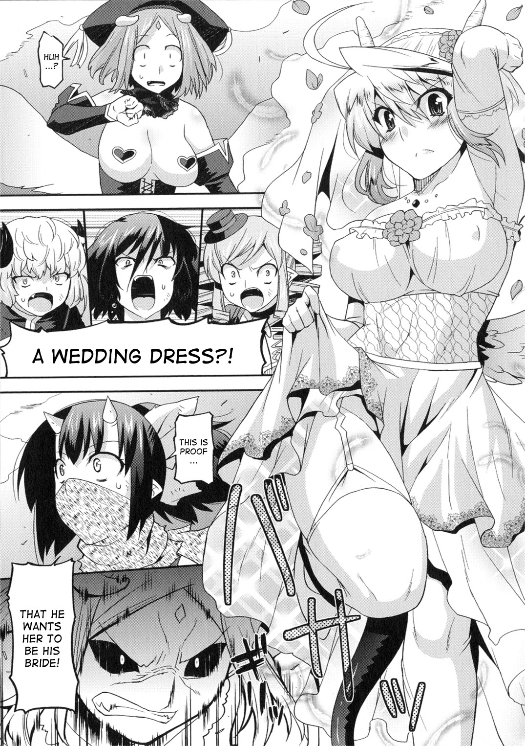 [歌麿] アクマで婚カツ！ [英訳]