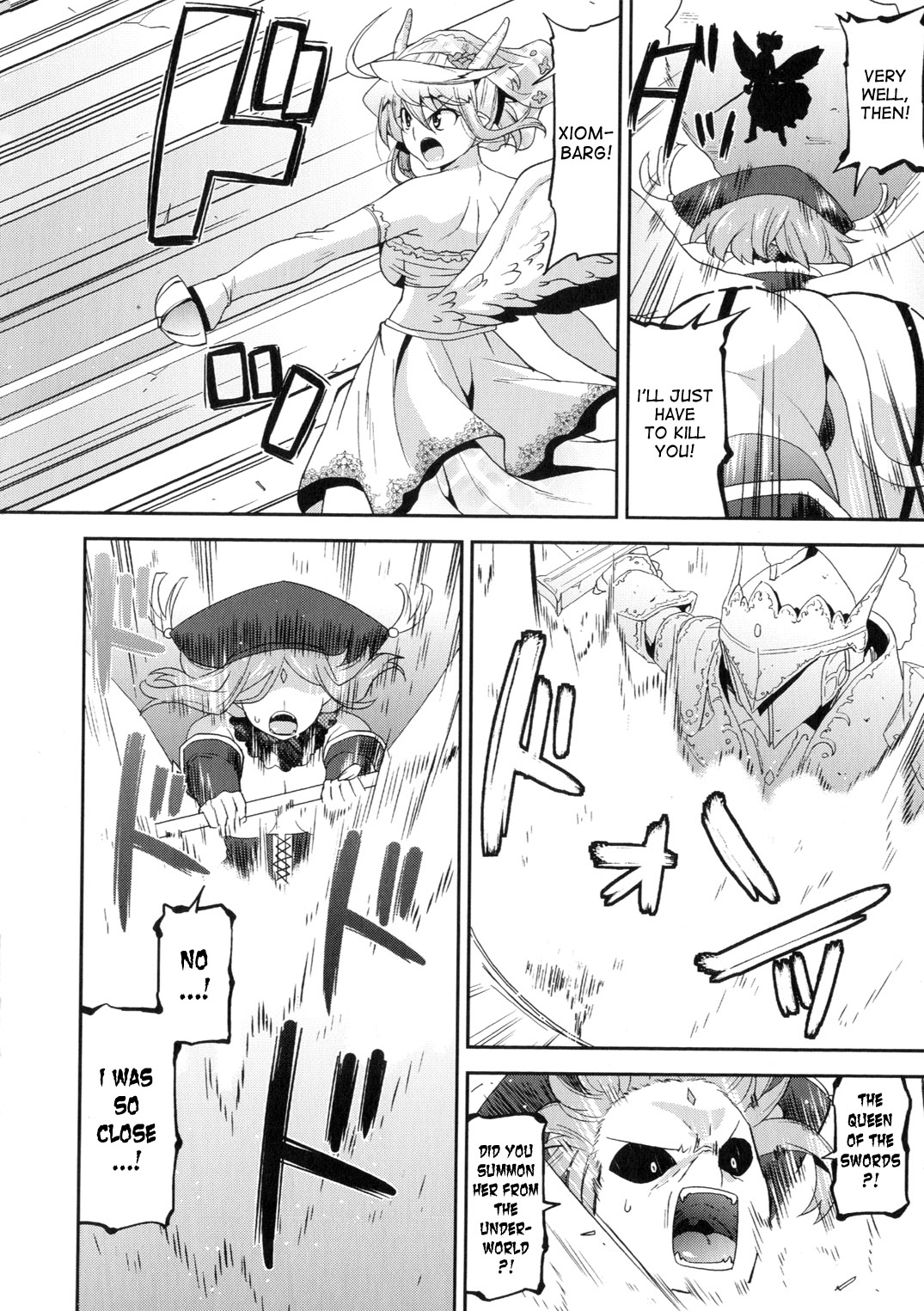 [歌麿] アクマで婚カツ！ [英訳]