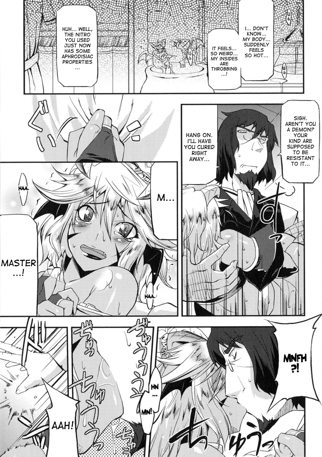 [歌麿] アクマで婚カツ！ [英訳]