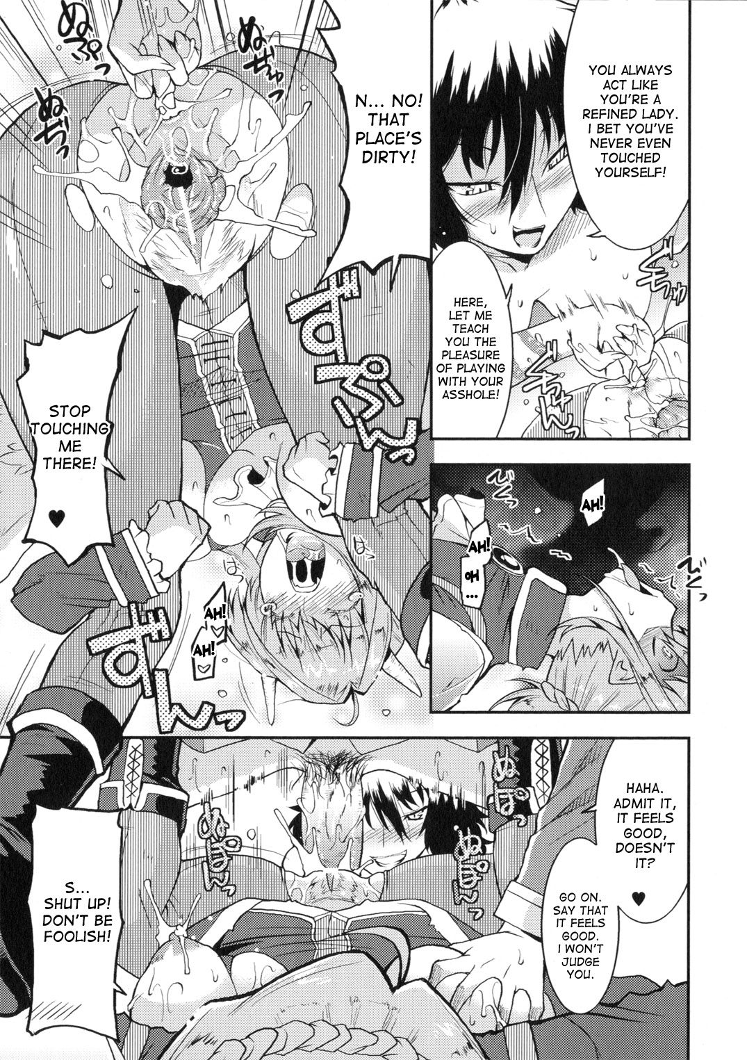 [歌麿] アクマで婚カツ！ [英訳]
