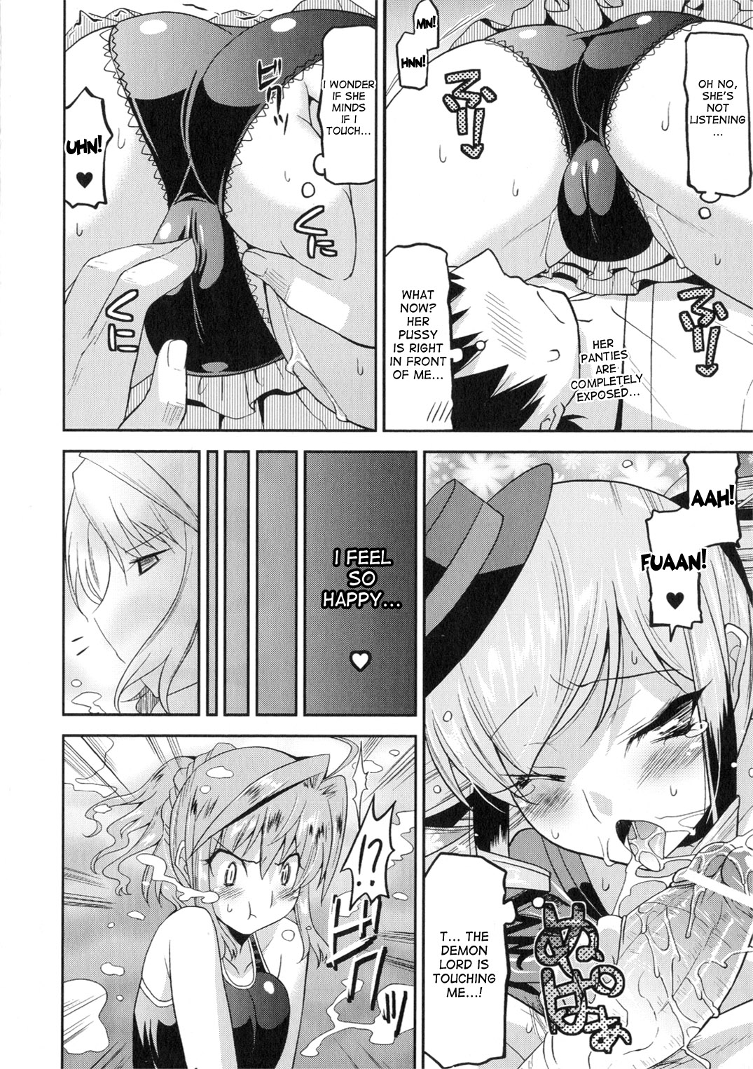 [歌麿] アクマで婚カツ！ [英訳]