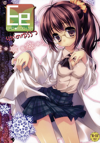 (C81) [祭社 (ななろば華)] ERO☆EGOIST りかのゆううつ (僕は友達が少ない)