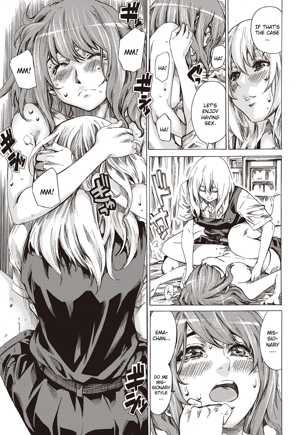 [MARUTA] 空蝉 後編 (COMIC ペンギンクラブ 2012年9月号) [英訳] [DL版]