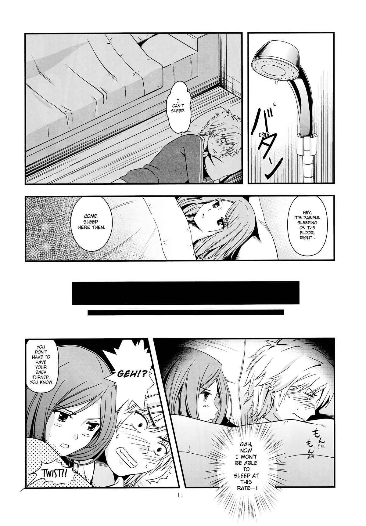 (C82) [カイガンセン (坂上 海) ] メルトメルトメルト (とある科学の超電磁砲) [英訳]