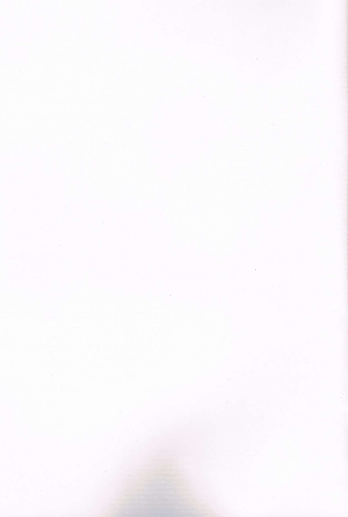 (C82) [カイガンセン (坂上 海) ] メルトメルトメルト (とある科学の超電磁砲) [英訳]