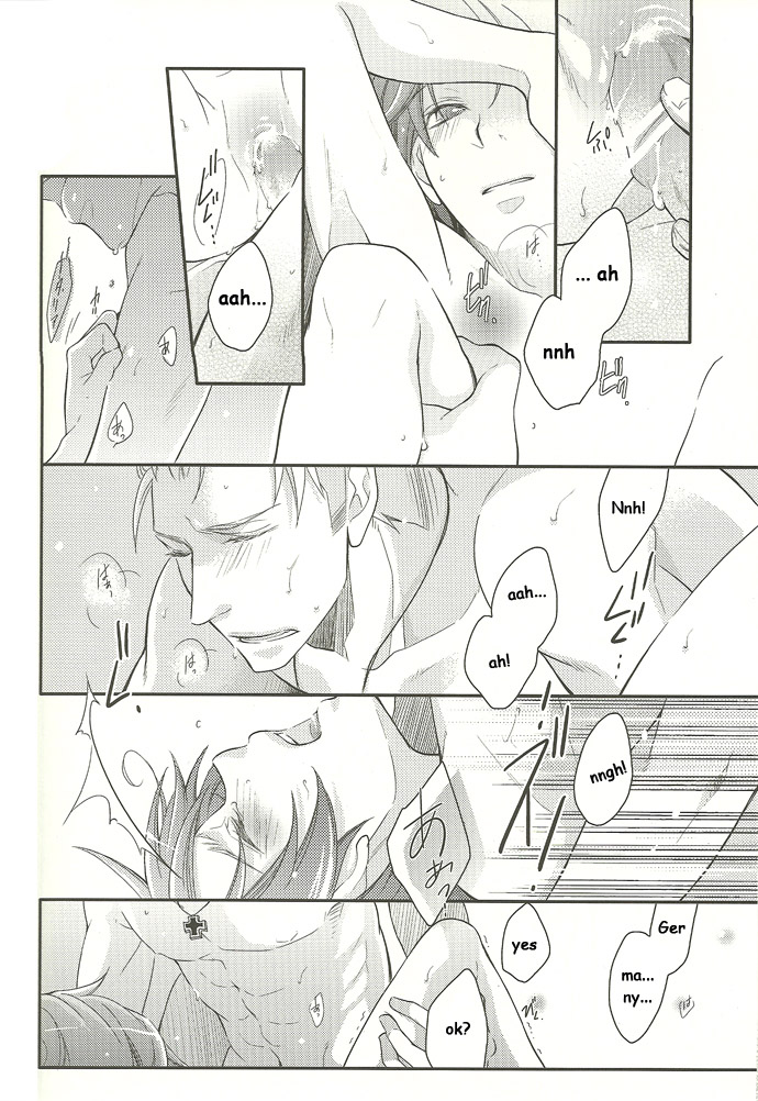 [はこにわ。 (マイ)] Il cielo sulla terra! (Axis Powers ヘタリア) [英訳]