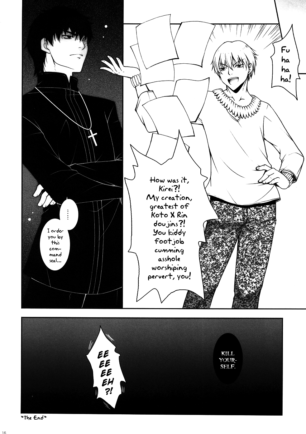 (こみトレ20) [しぐにゃん] 我の考えたロリ攻めは最強なんだ！！ (Fate／Zero) [英訳]
