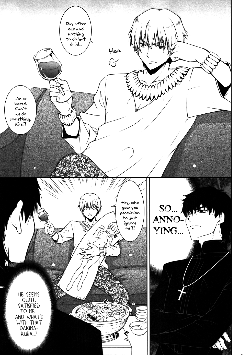 (こみトレ20) [しぐにゃん] 我の考えたロリ攻めは最強なんだ！！ (Fate／Zero) [英訳]
