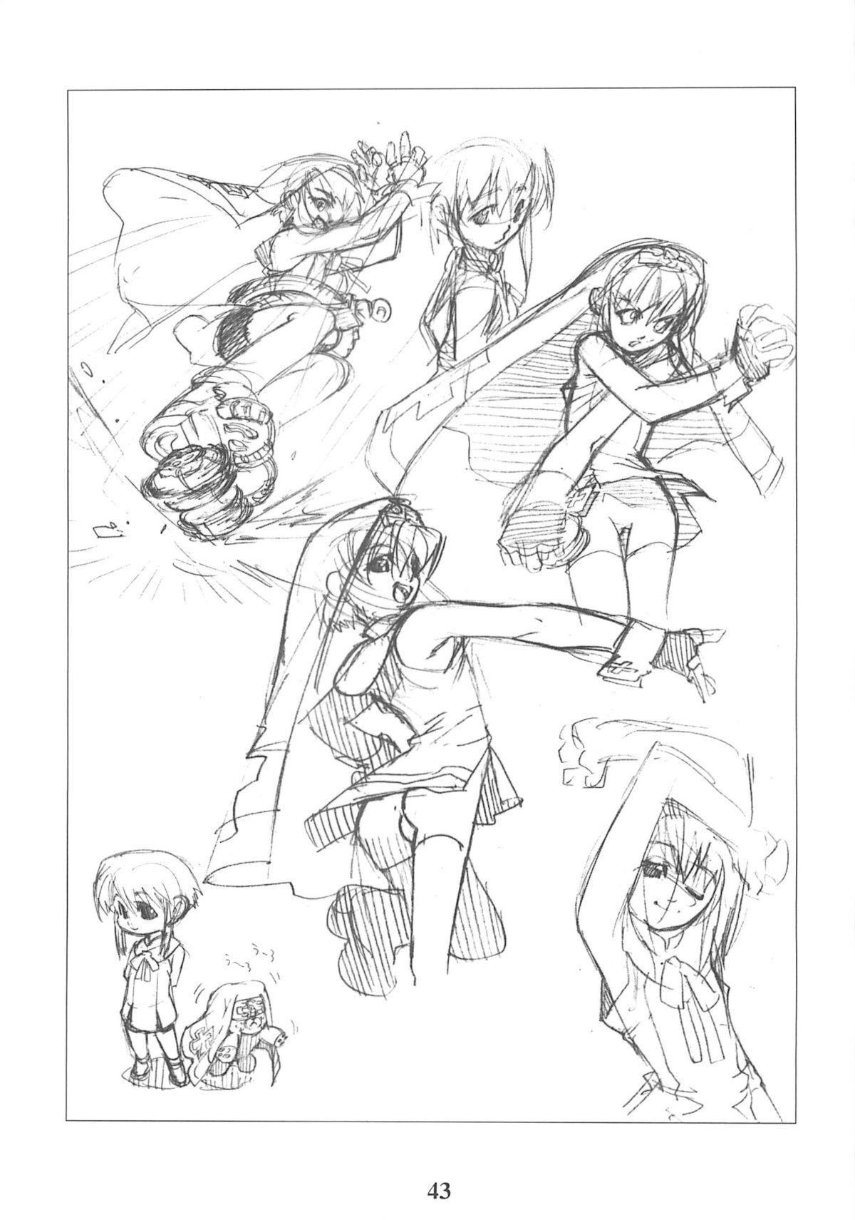 (鰤祭) [タマゴノカラ (よろず)] SIMPLE STYLE (ギルティギア)