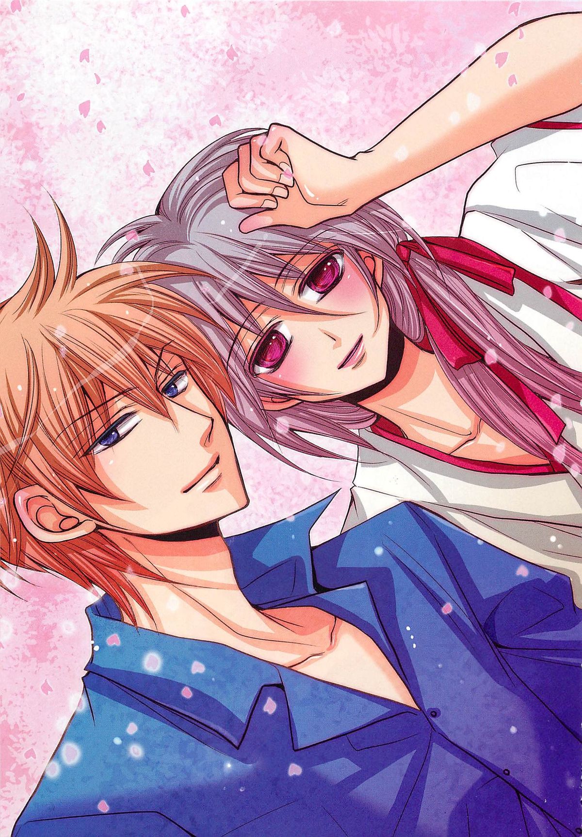 [藤井あや] 男巫女