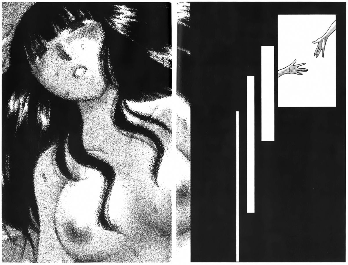 [艶々] ものかげのイリス 1 [英訳]