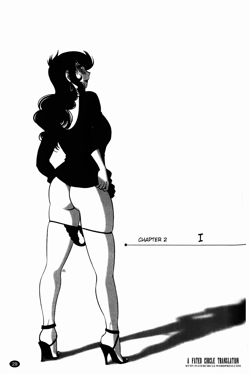 [艶々] ものかげのイリス 1 [英訳]