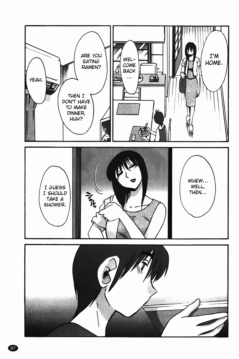 [艶々] ものかげのイリス 1 [英訳]