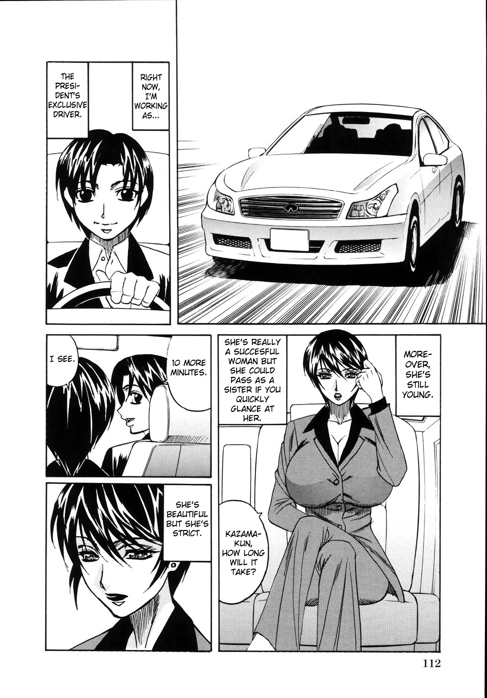 [山本よし文] 熟肉姦淫 [英訳] [無修正]