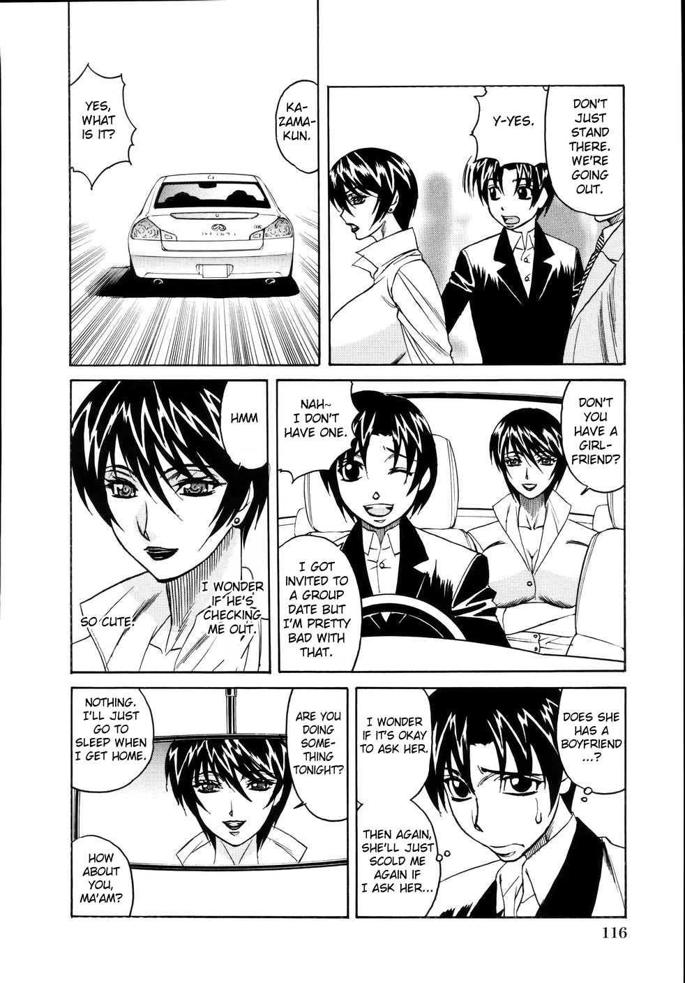 [山本よし文] 熟肉姦淫 [英訳] [無修正]