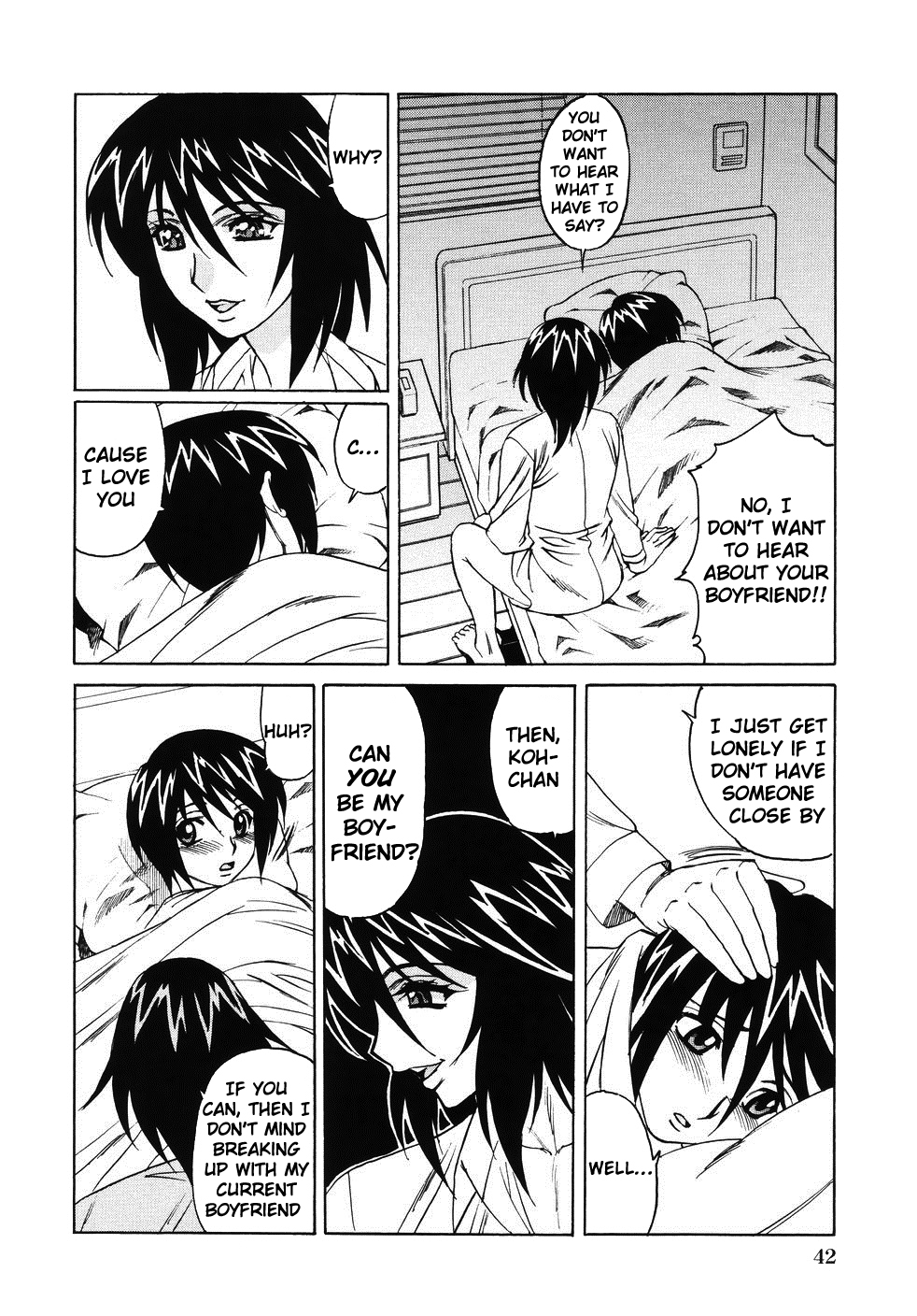 [山本よし文] 熟肉姦淫 [英訳] [無修正]