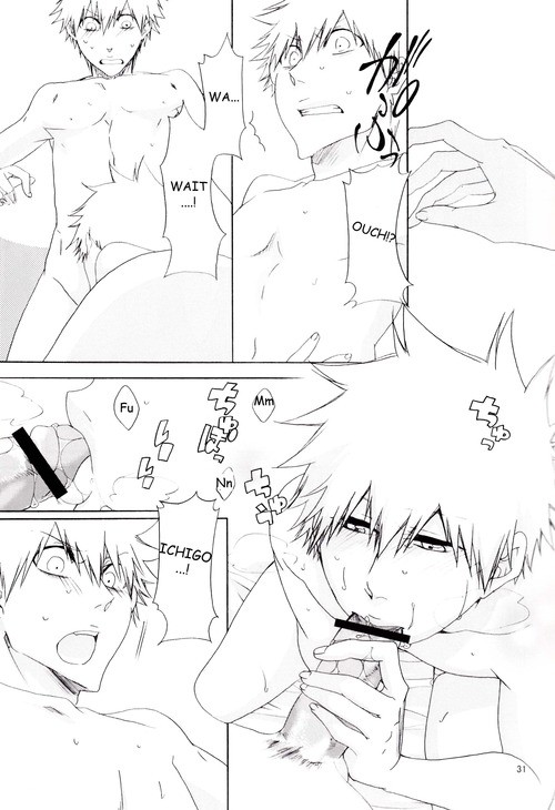 [李丘マサキ] Hot Summer! (ブリーチ) [英訳]