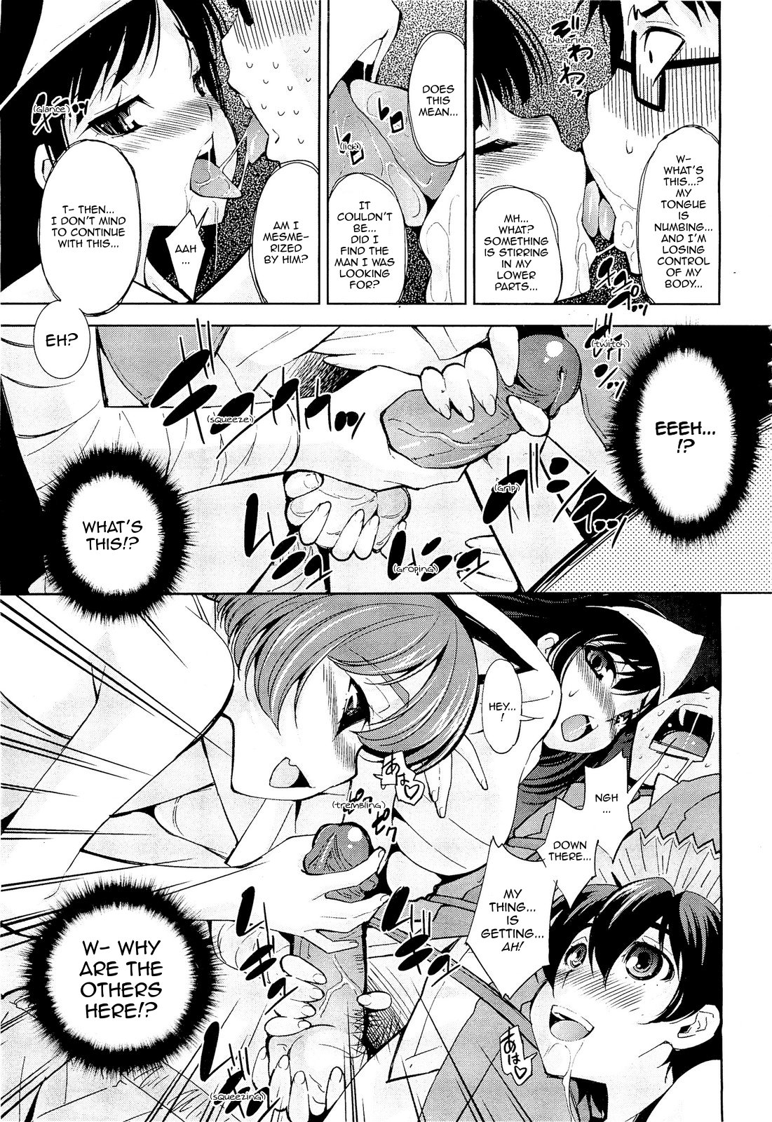 【舞原松毛】お化け屋敷のスモーガスボード（COMICエンジェル2011-10）【英語】【スリング】