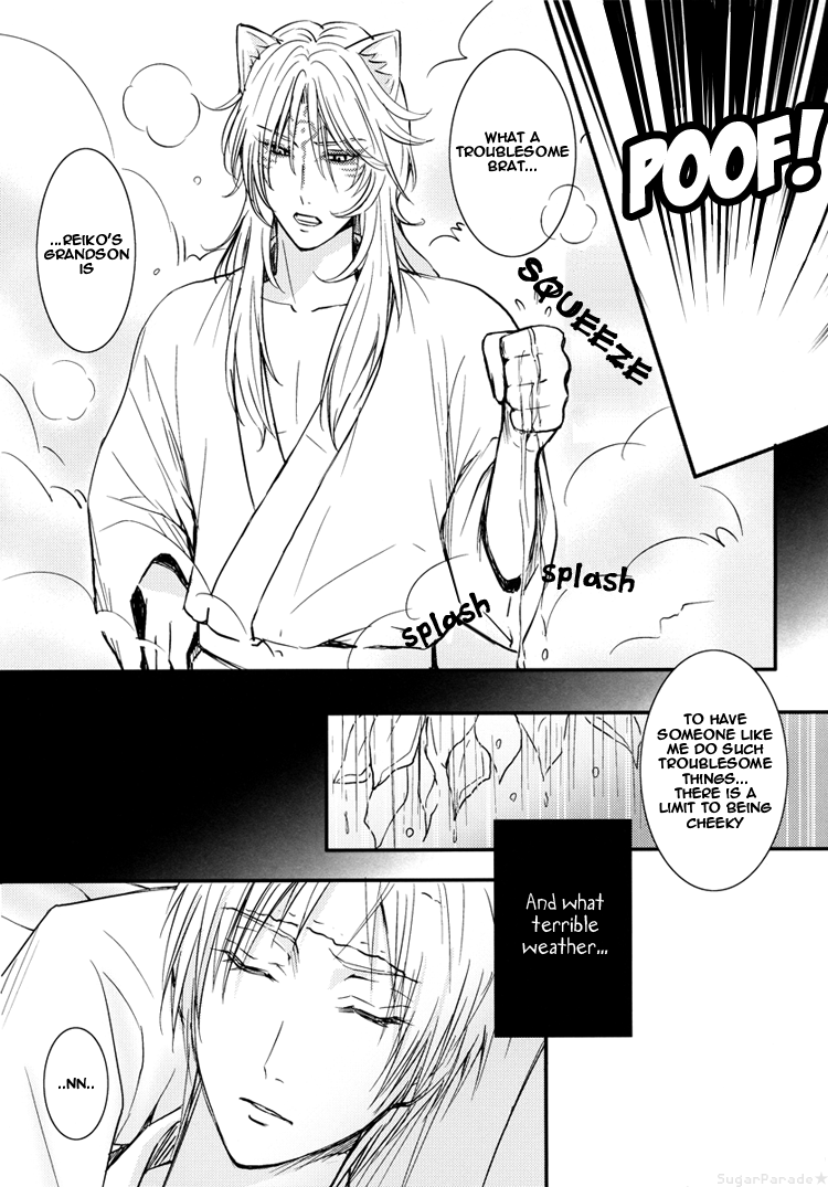 (C76) [MTD (レイ)] エセニャンコ (夏目友人帳) [英訳]