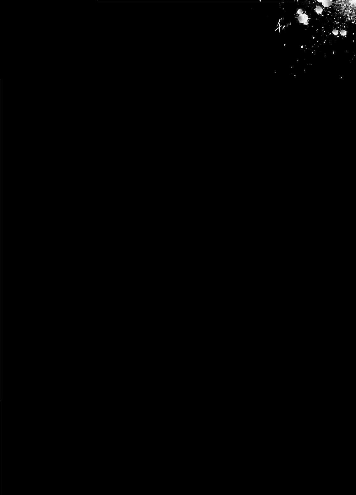 [かづき茶家] 黒雪姫のマ◯コをただひたすらに痛め付ける漫画 (アクセル・ワールド) [英訳]