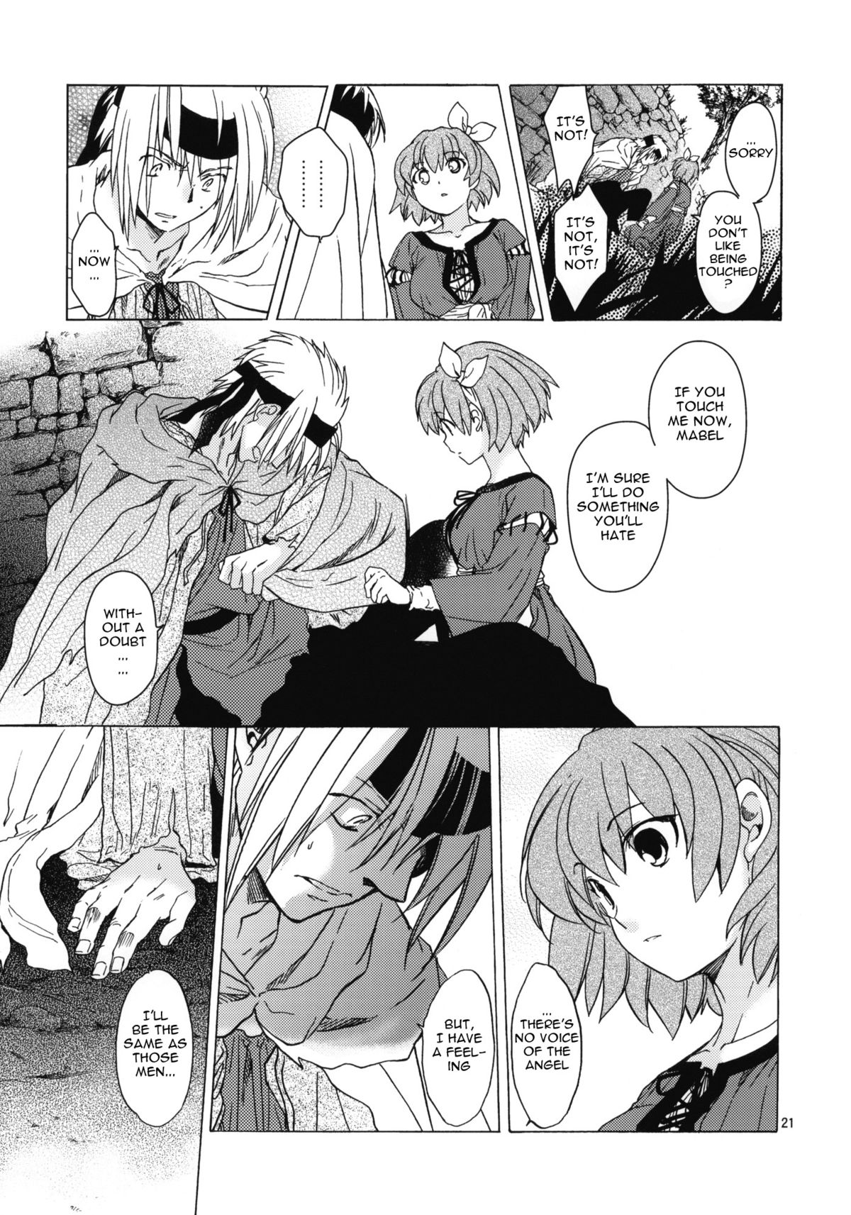 (コミティア100) [床子屋 (HEIZO・鬼頭えん)] Saint Foire Festival 8 Mabel +ペーパー [英訳]