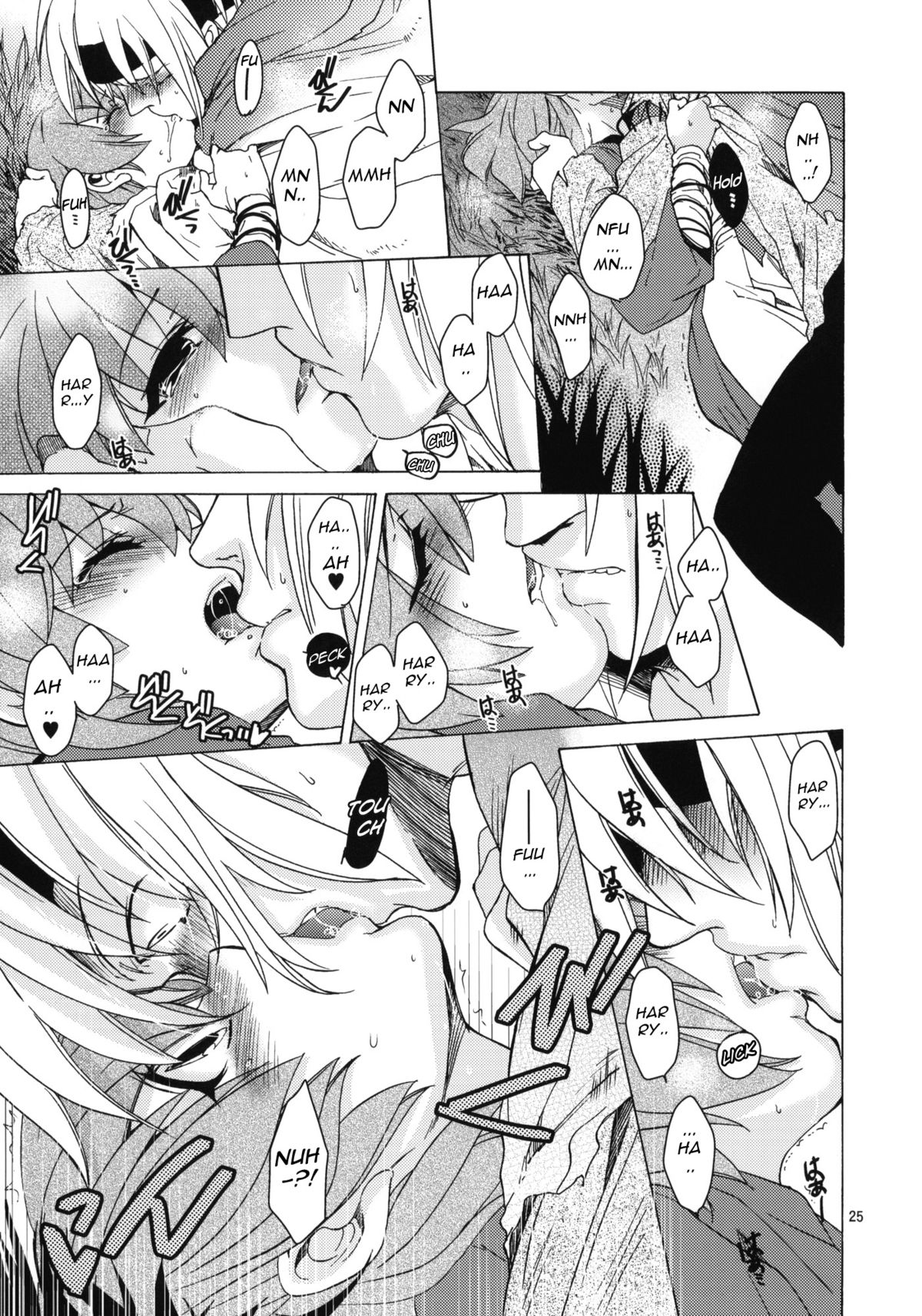 (コミティア100) [床子屋 (HEIZO・鬼頭えん)] Saint Foire Festival 8 Mabel +ペーパー [英訳]