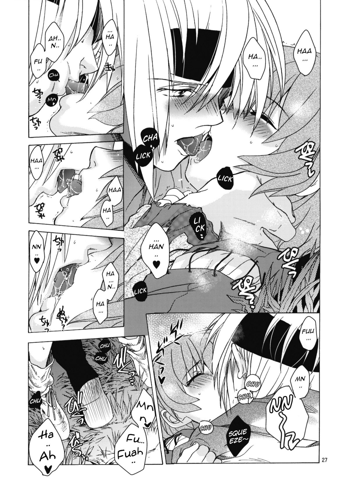 (コミティア100) [床子屋 (HEIZO・鬼頭えん)] Saint Foire Festival 8 Mabel +ペーパー [英訳]