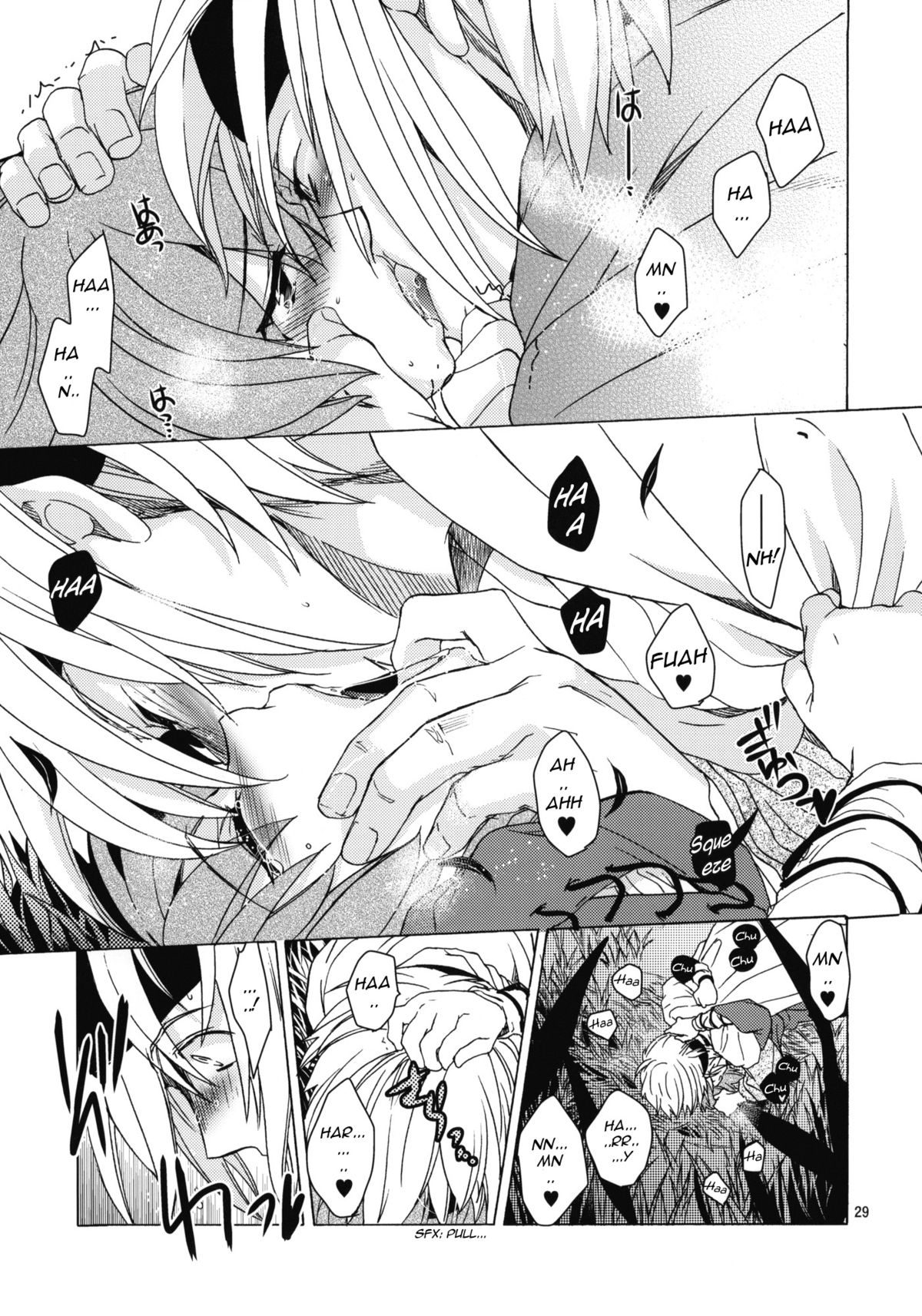 (コミティア100) [床子屋 (HEIZO・鬼頭えん)] Saint Foire Festival 8 Mabel +ペーパー [英訳]