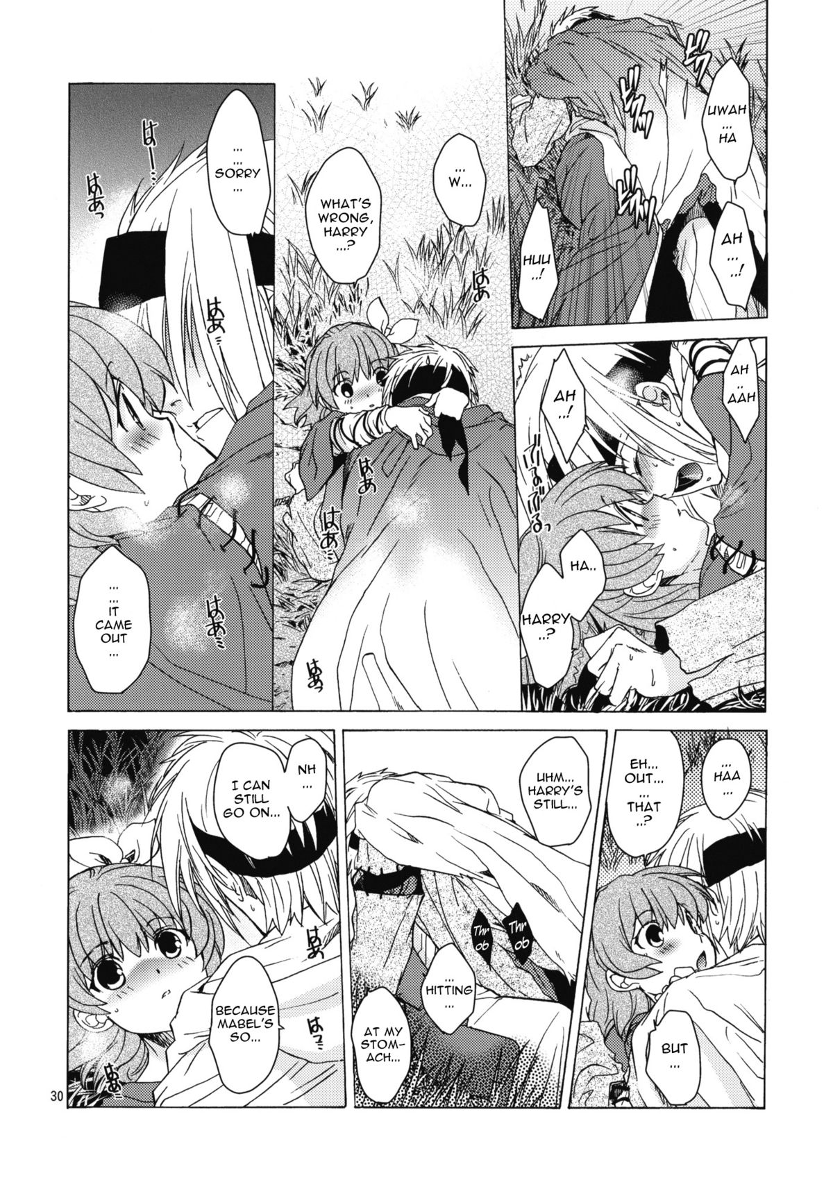 (コミティア100) [床子屋 (HEIZO・鬼頭えん)] Saint Foire Festival 8 Mabel +ペーパー [英訳]