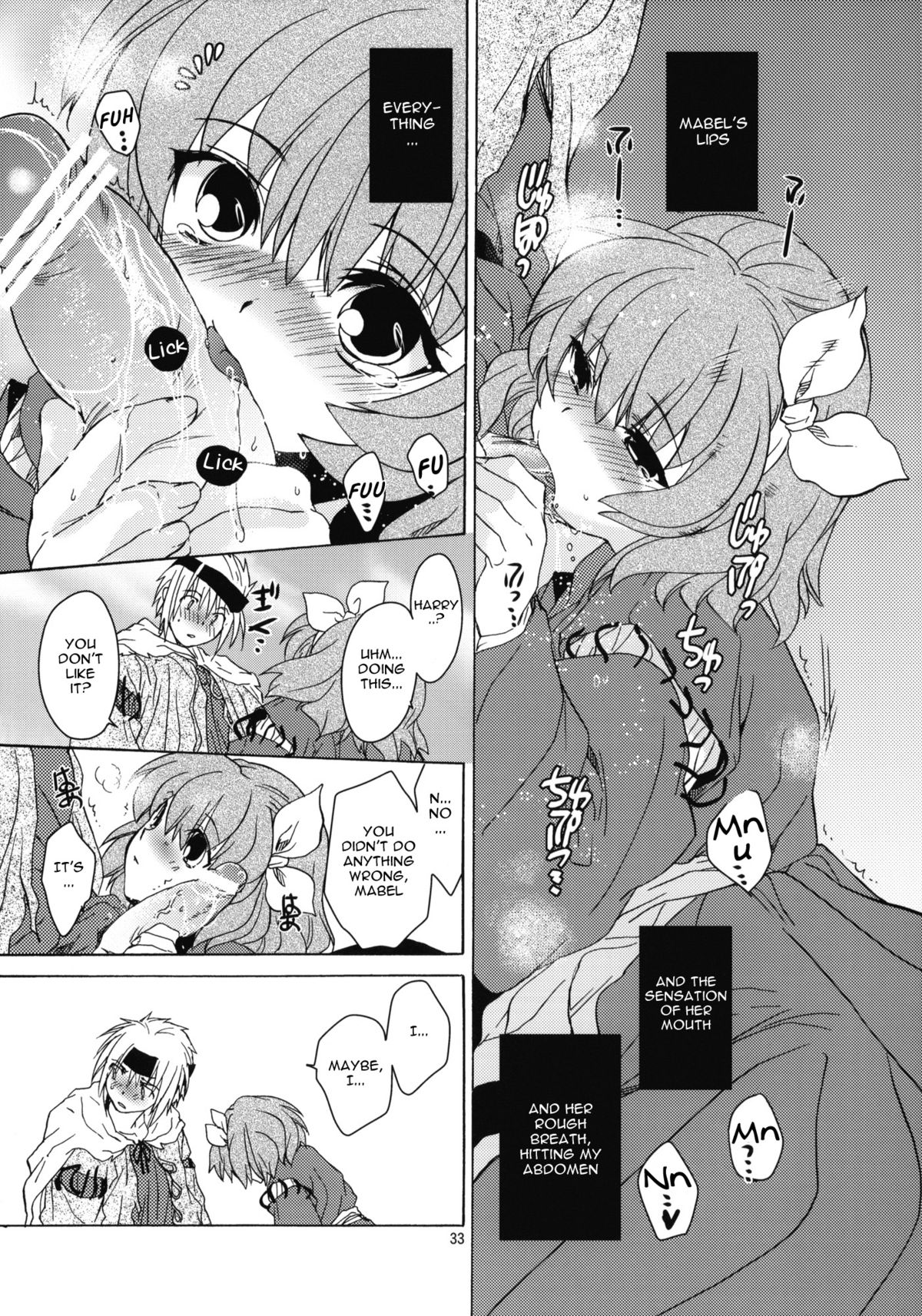 (コミティア100) [床子屋 (HEIZO・鬼頭えん)] Saint Foire Festival 8 Mabel +ペーパー [英訳]