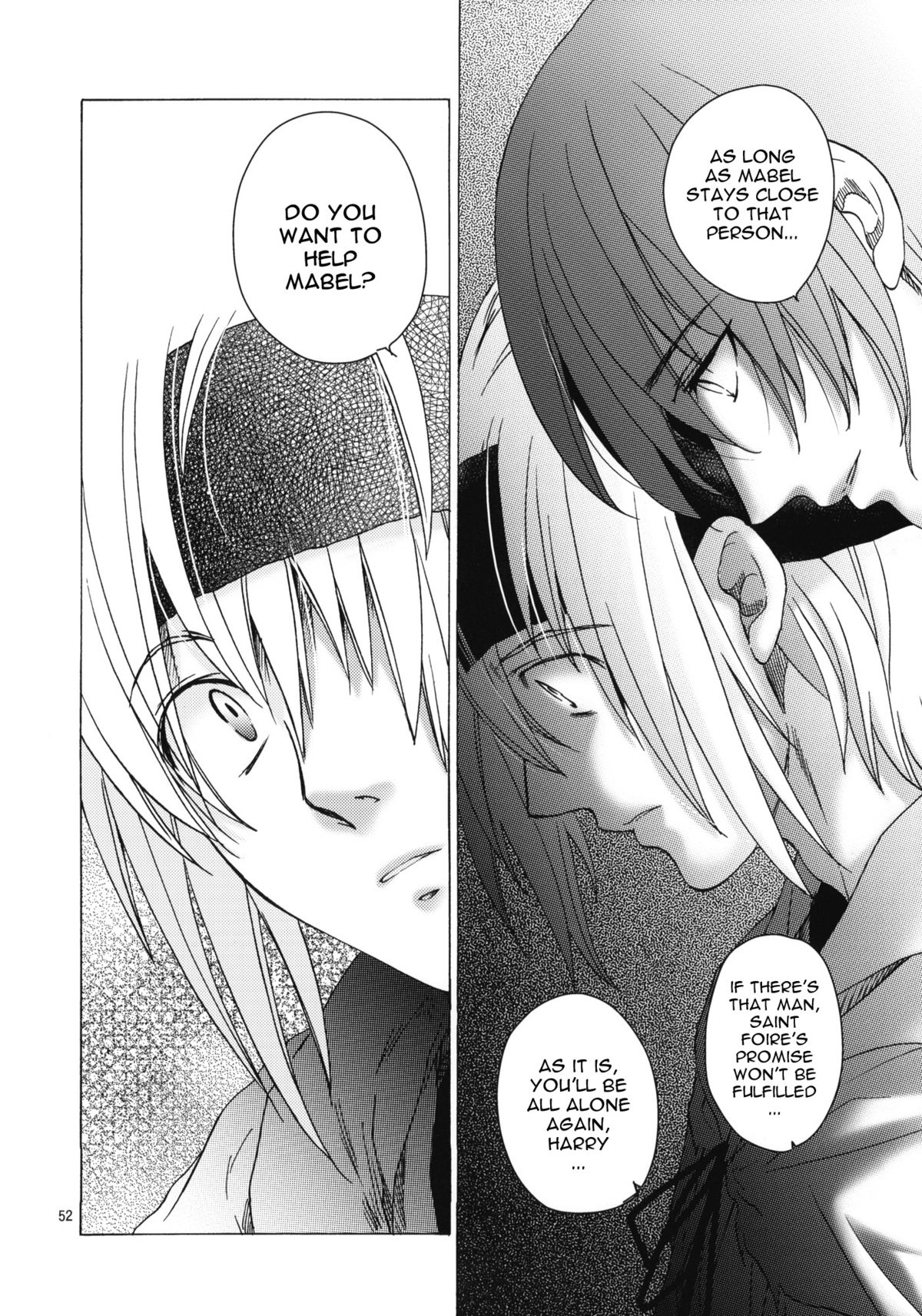 (コミティア100) [床子屋 (HEIZO・鬼頭えん)] Saint Foire Festival 8 Mabel +ペーパー [英訳]