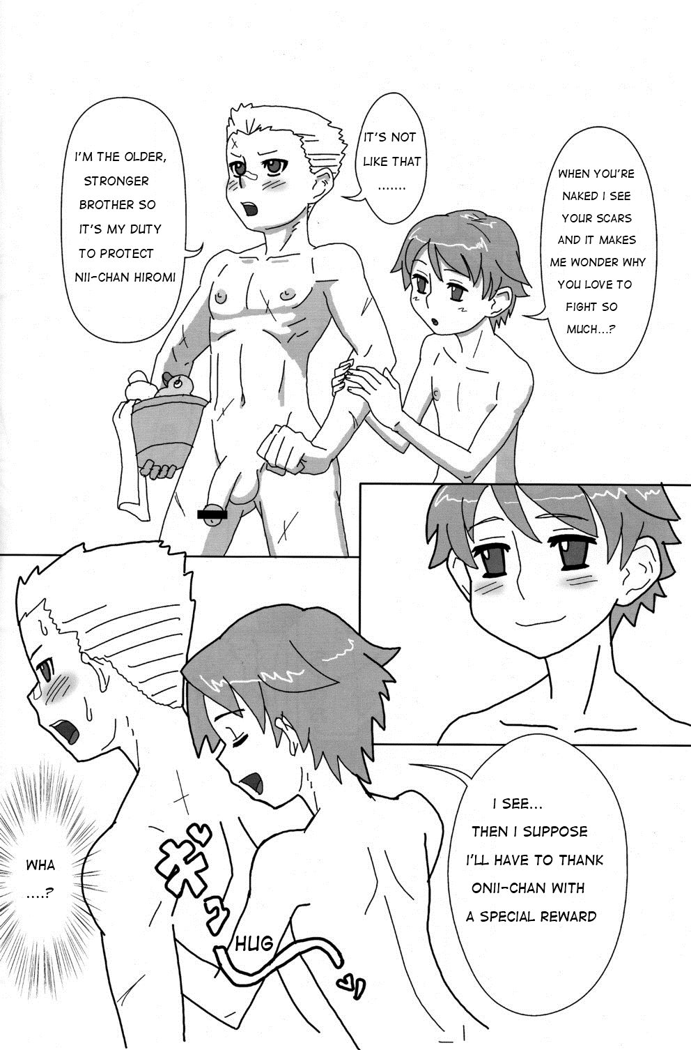 (ショタスクラッチ10) [Reflection (U-hi)] NESNO [英訳]