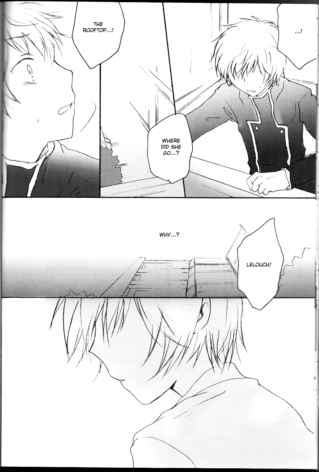 【エイダンチカテツ（正義朋子）】さくらの国、世界のオワリ[コードギアス]英語[運命サークル]